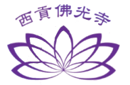 fk_logo_png